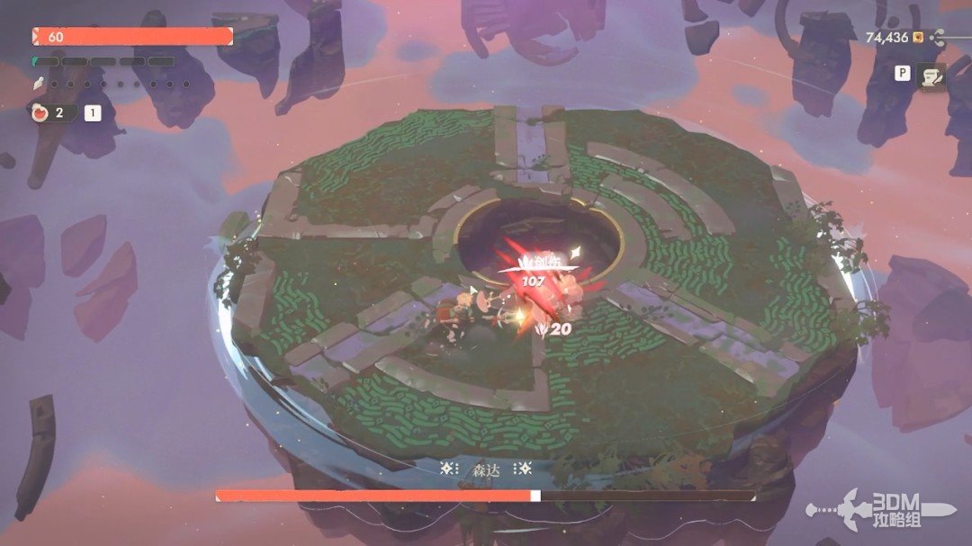 ��ҹ����2���޾����⡷������������̹���