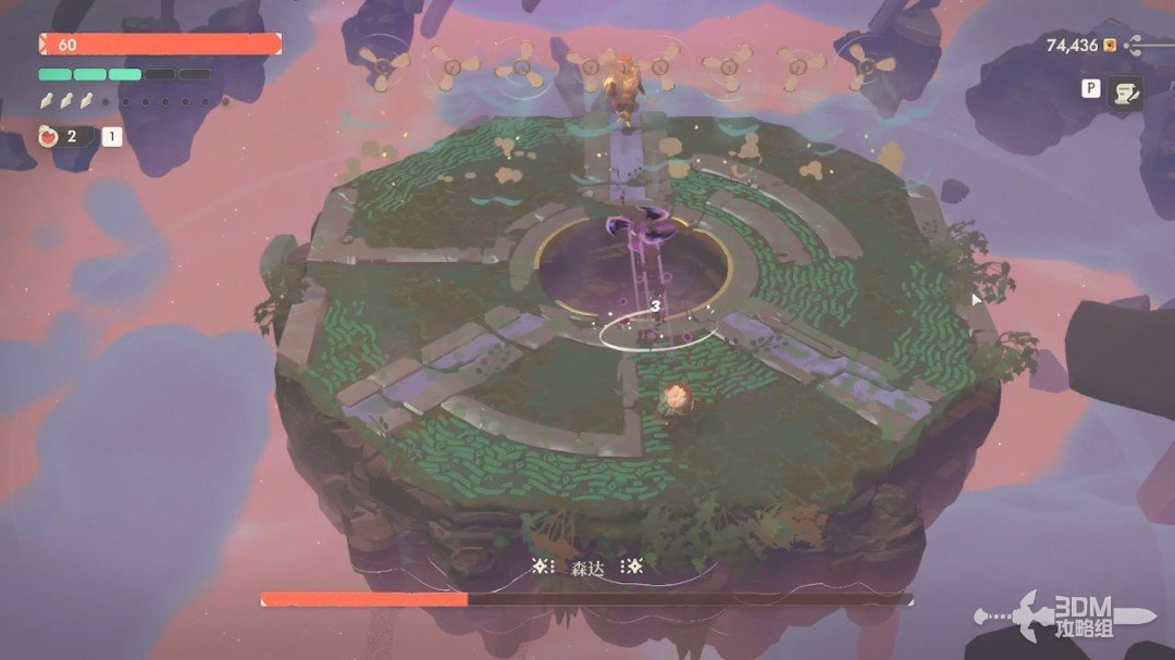 ��ҹ����2���޾����⡷������������̹���