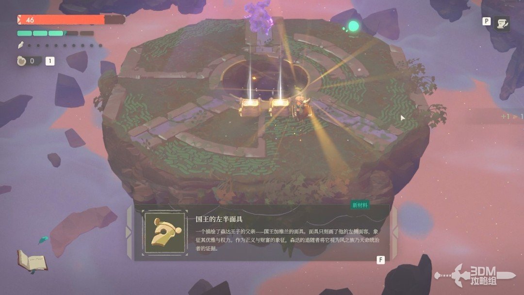 ��ҹ����2���޾����⡷������������̹���