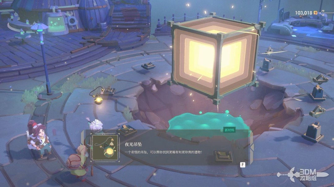 ��ҹ����2���޾����⡷������������̹���