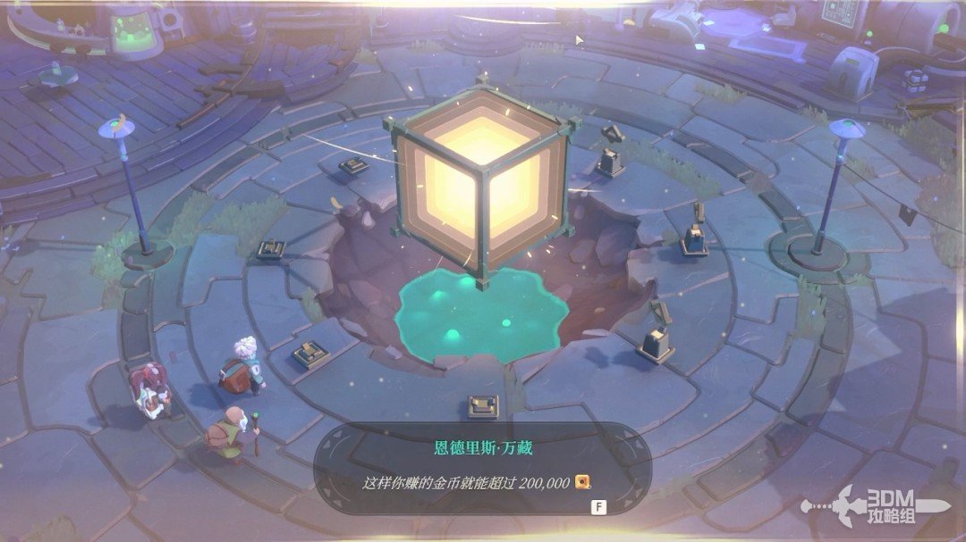 ��ҹ����2���޾����⡷������������̹���