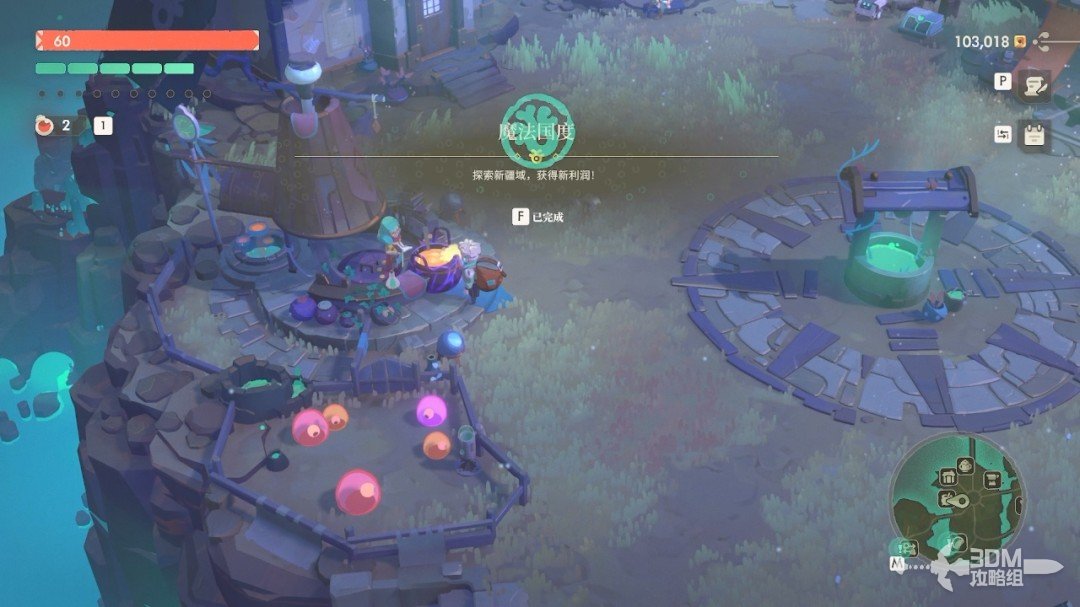 ��ҹ����2���޾����⡷������������̹���