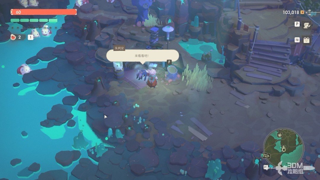 ��ҹ����2���޾����⡷������������̹���