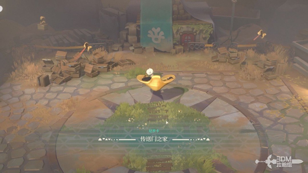 ��ҹ����2���޾����⡷������������̹���