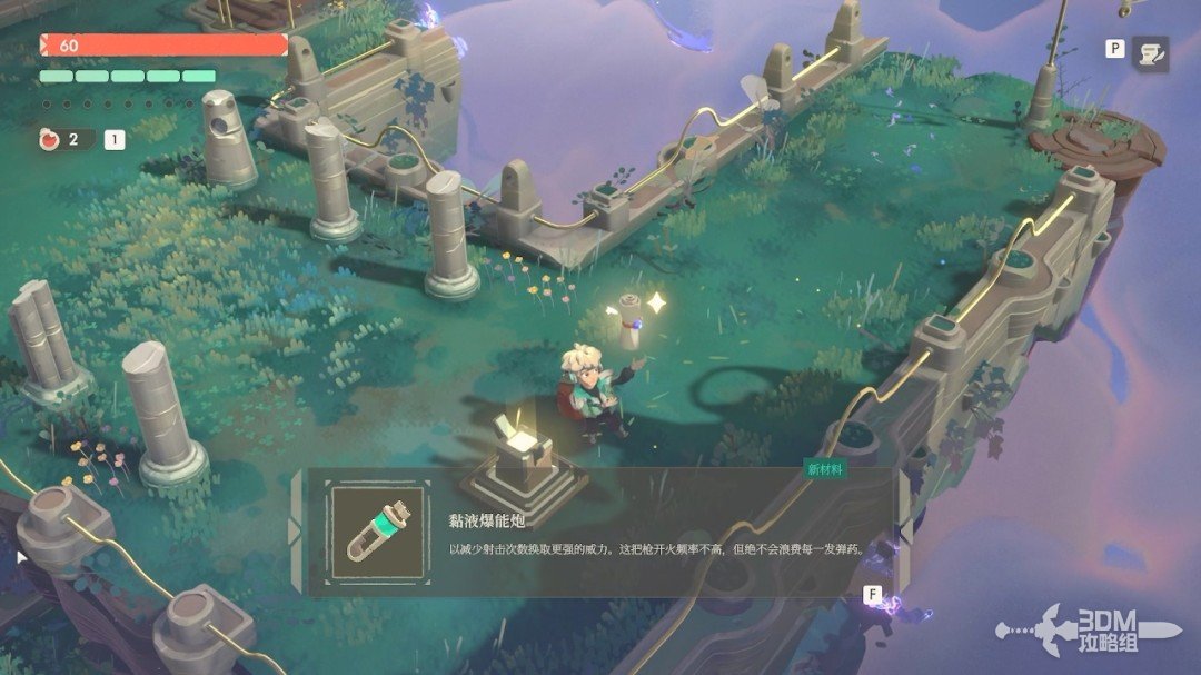 ��ҹ����2���޾����⡷������������̹���