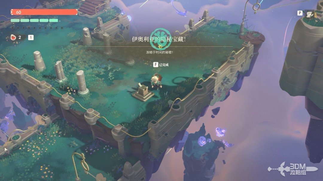 ��ҹ����2���޾����⡷������������̹���