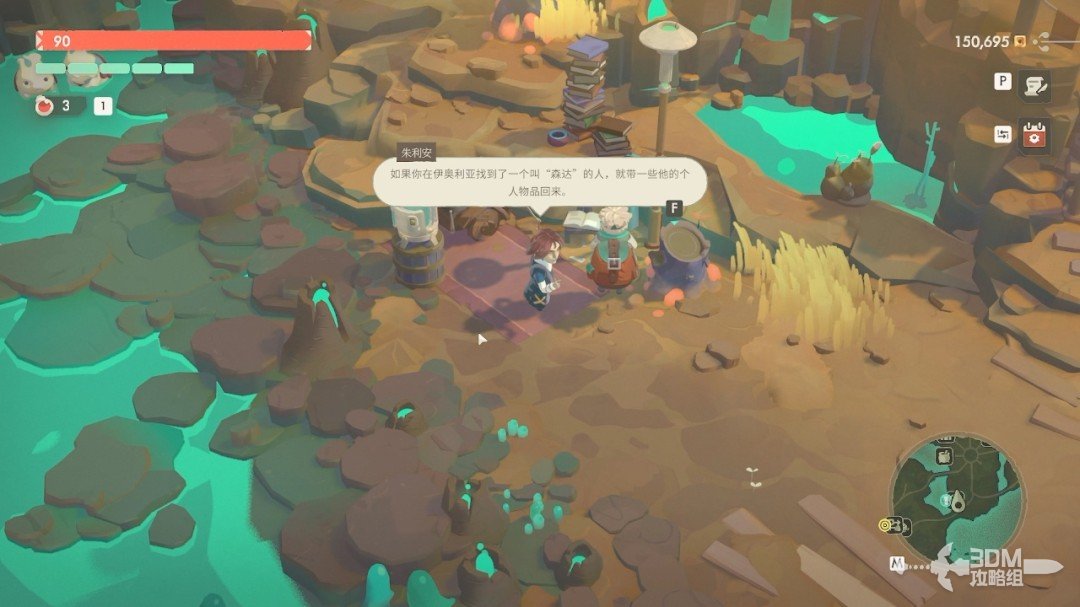 ��ҹ����2���޾����⡷������������̹���