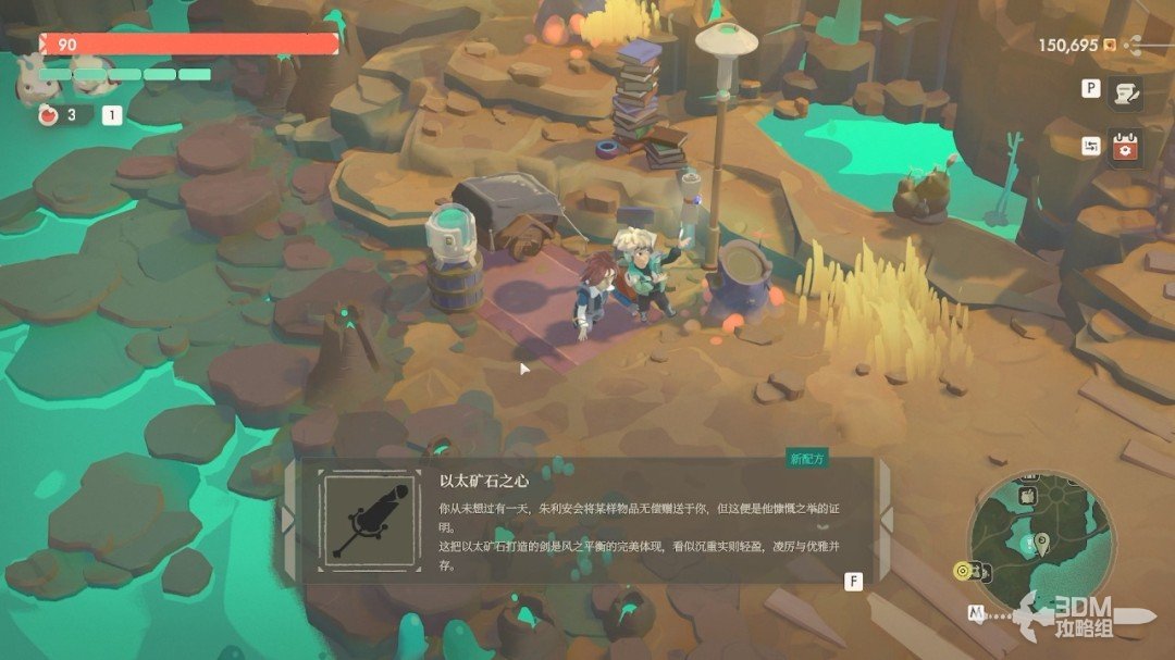 ��ҹ����2���޾����⡷������������̹���