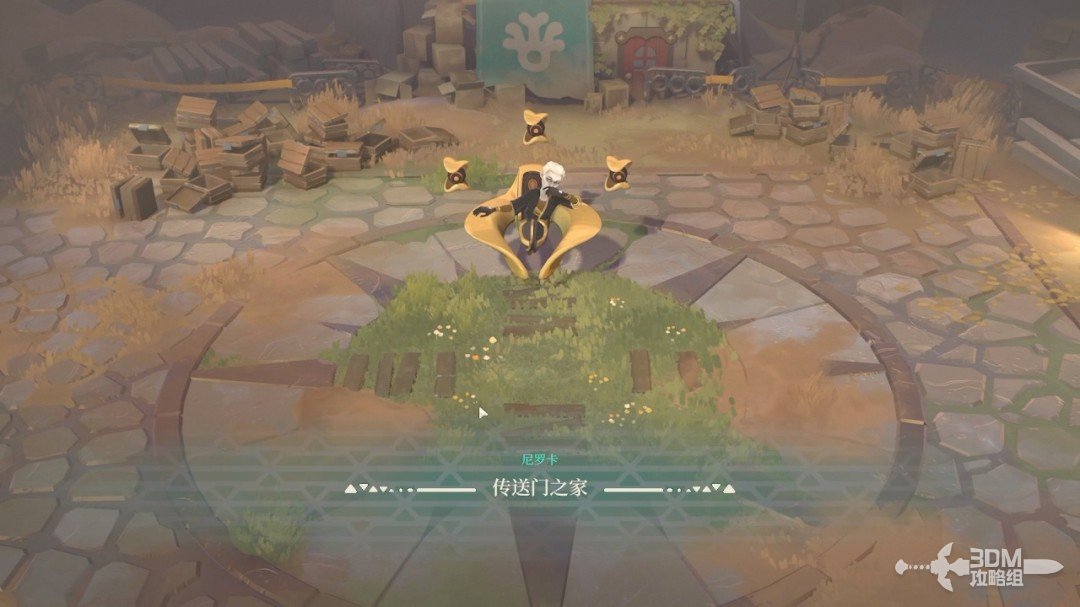 ��ҹ����2���޾����⡷������������̹���