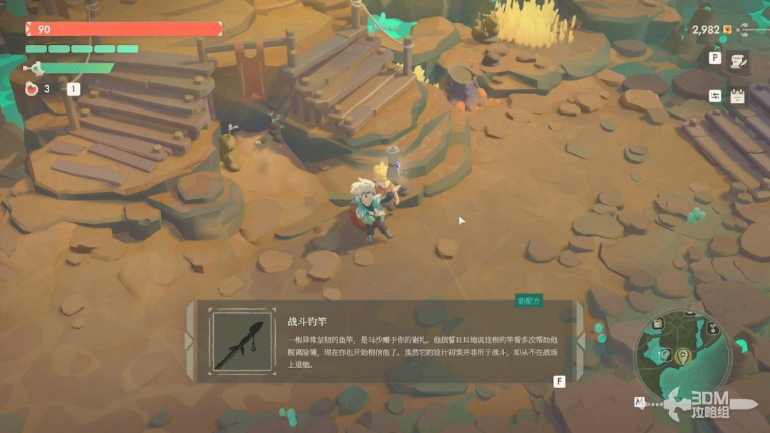 ��ҹ����2���޾����⡷������������̹���