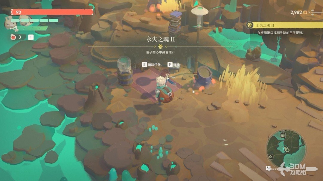 ��ҹ����2���޾����⡷������������̹���