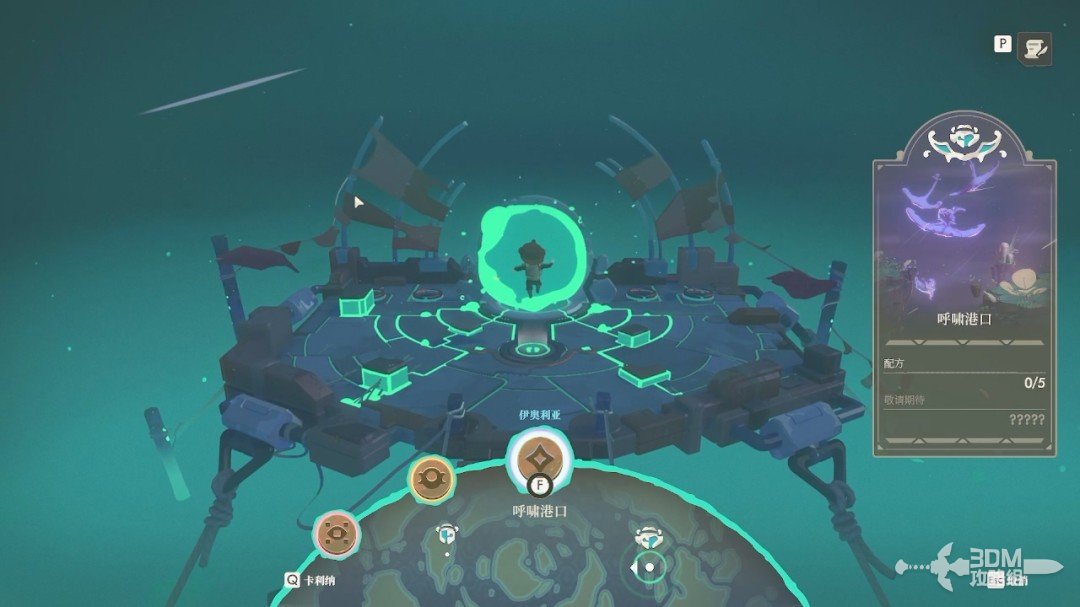 ��ҹ����2���޾����⡷������������̹���