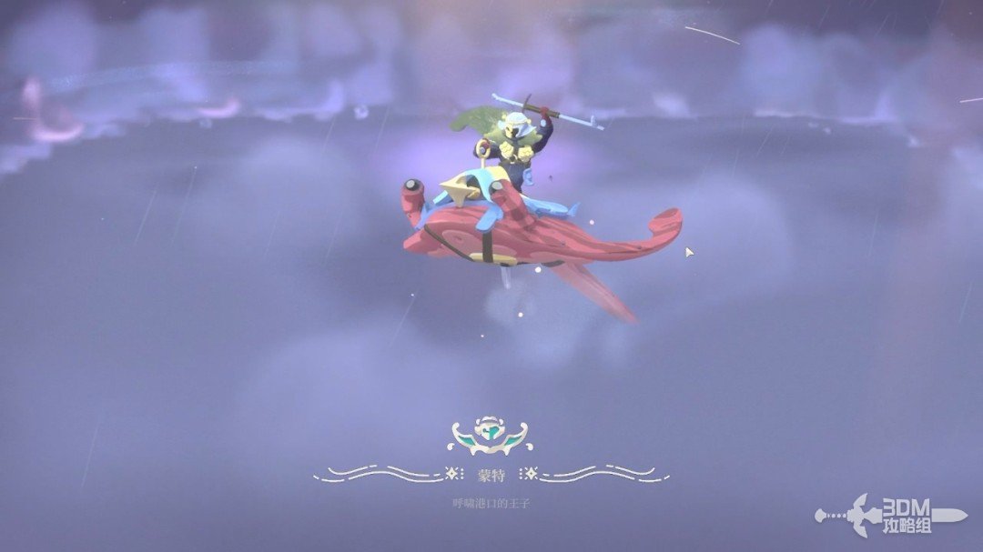 ��ҹ����2���޾����⡷������������̹���