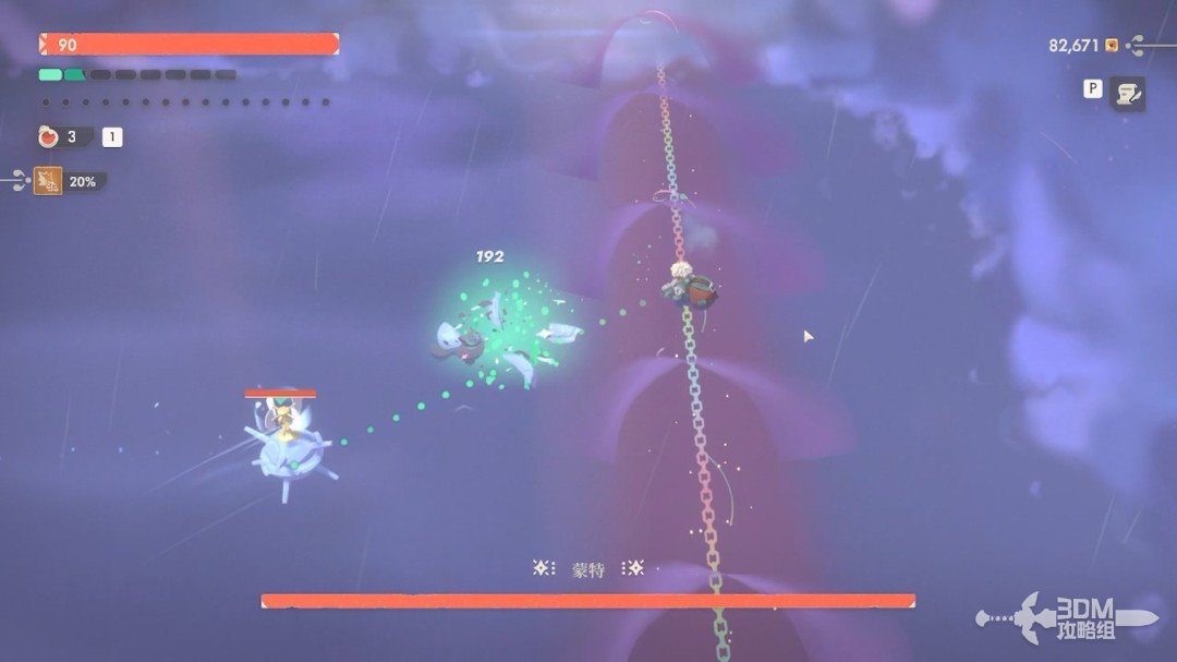 ��ҹ����2���޾����⡷������������̹���