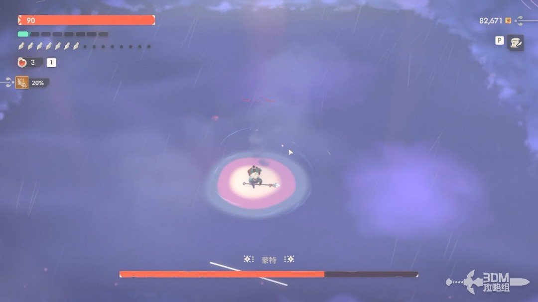 ��ҹ����2���޾����⡷������������̹���