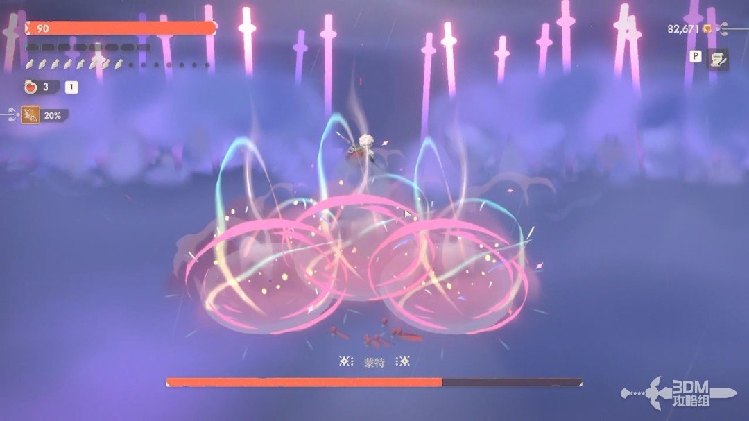 ��ҹ����2���޾����⡷������������̹���