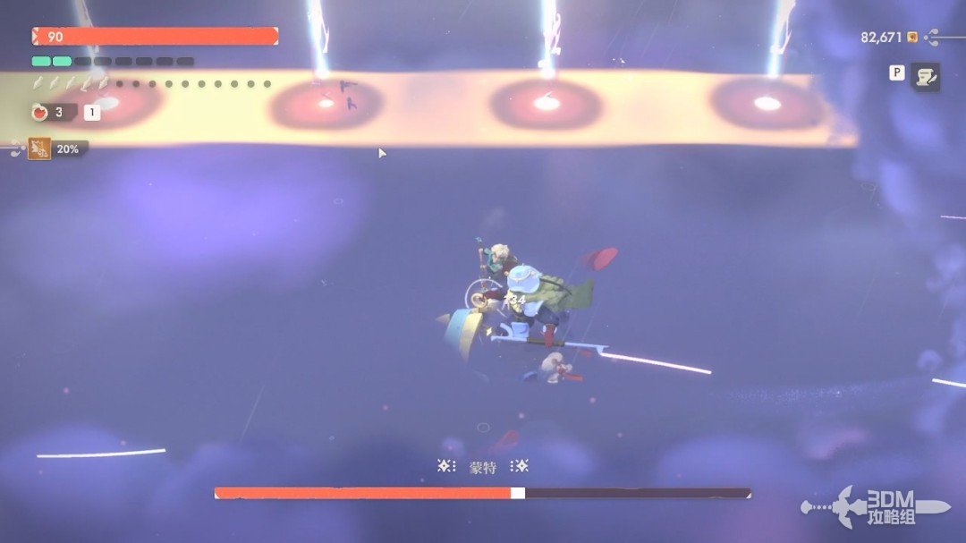 ��ҹ����2���޾����⡷������������̹���