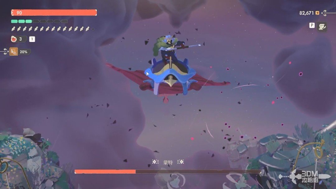 ��ҹ����2���޾����⡷������������̹���