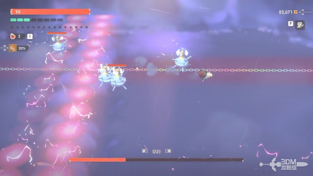 ��ҹ����2���޾����⡷������������̹���