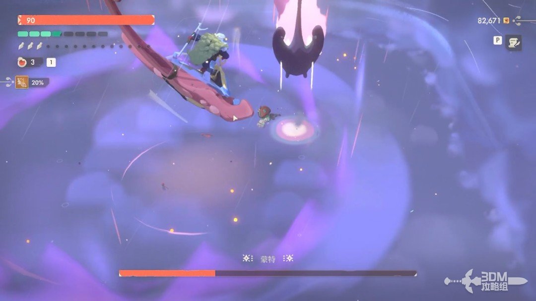 ��ҹ����2���޾����⡷������������̹���