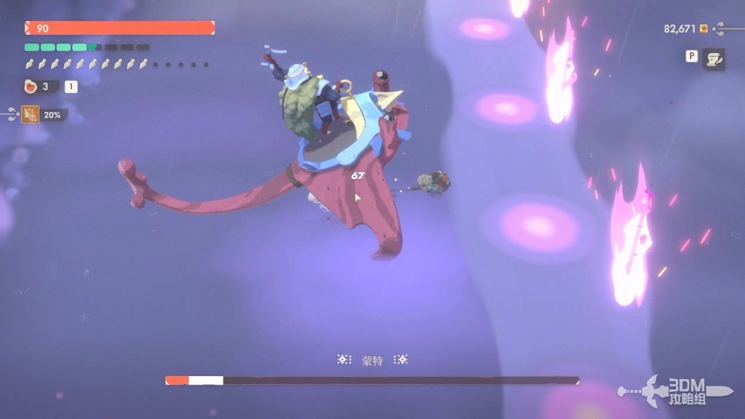 ��ҹ����2���޾����⡷������������̹���