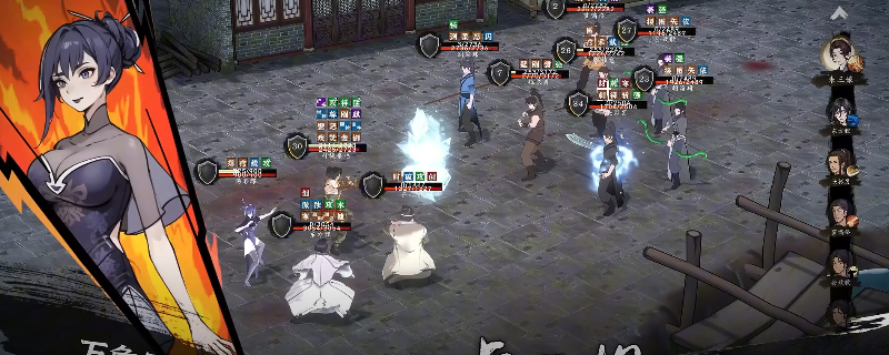 ��Ϣ���ս�ԡ�Ů�۽�ֽ�����������