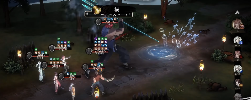 ��Ϣ���ս�ԡ����߽�ֽ�����������