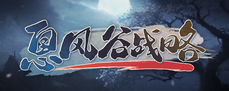 ��Ϣ���ս�ԡ�а�߽�ֽ�����������