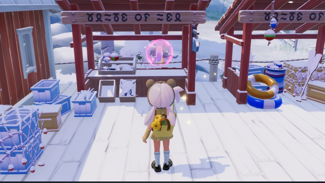 ���Ķ�С��ȫ��ɫ����λ�ý���