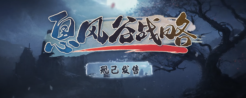 ��Ϣ���ս�ԡ�ȫ����ͨ�ع��Է���