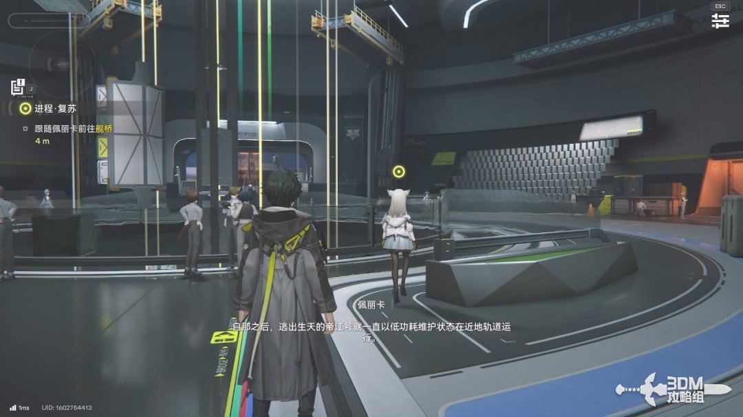 �����շ��ۣ���ĩ�ء�1.0�汾��������������