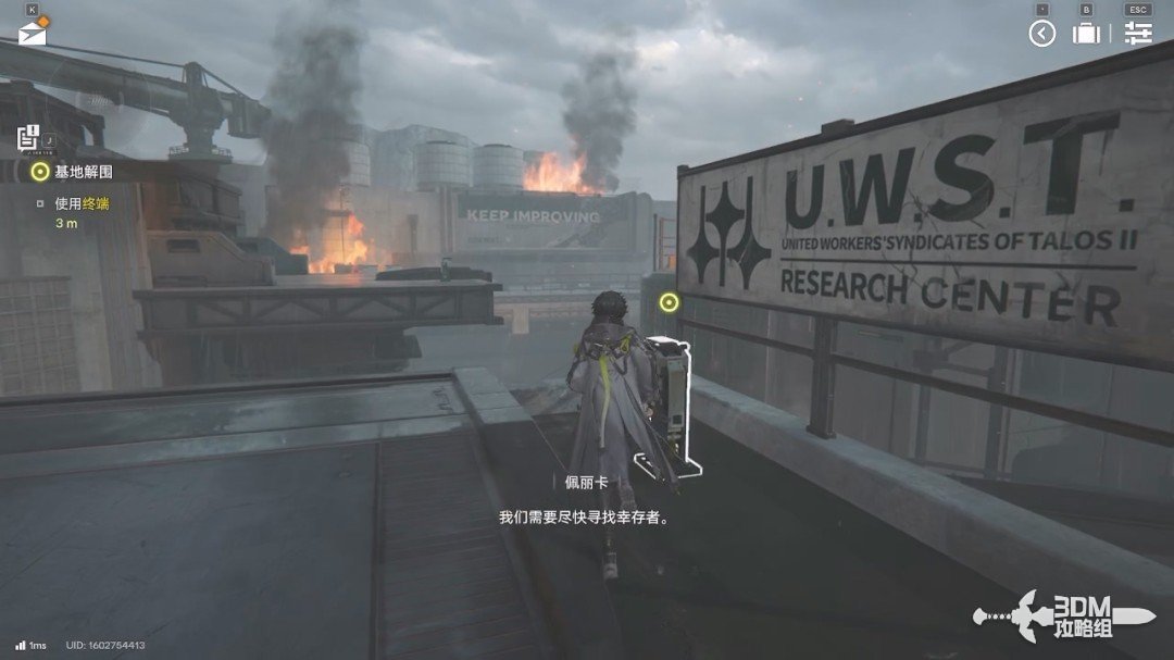 �����շ��ۣ���ĩ�ء�1.0�汾��������������