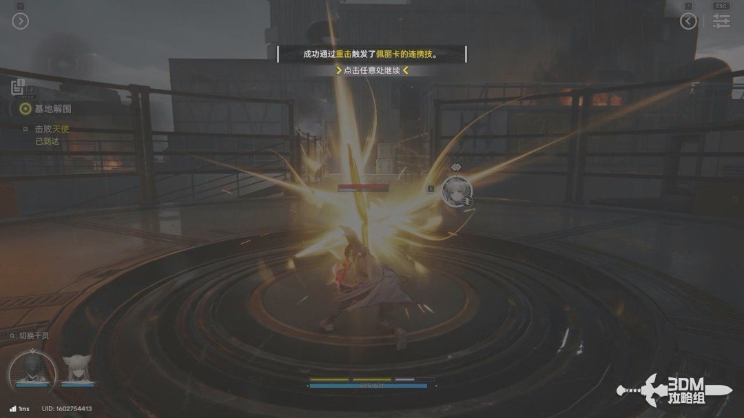 �����շ��ۣ���ĩ�ء�1.0�汾��������������