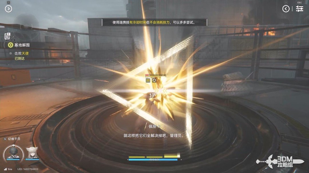 �����շ��ۣ���ĩ�ء�1.0�汾��������������