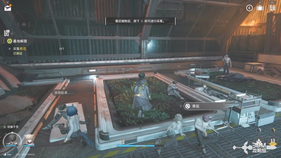 �����շ��ۣ���ĩ�ء�1.0�汾��������������