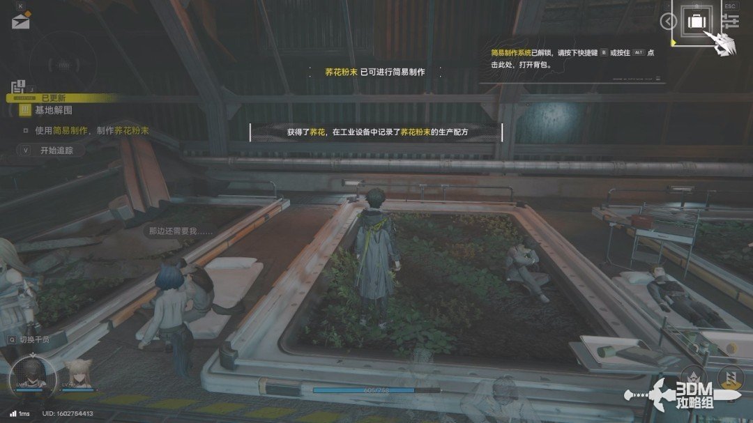 �����շ��ۣ���ĩ�ء�1.0�汾��������������