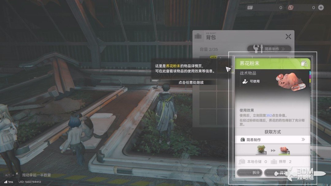 �����շ��ۣ���ĩ�ء�1.0�汾��������������