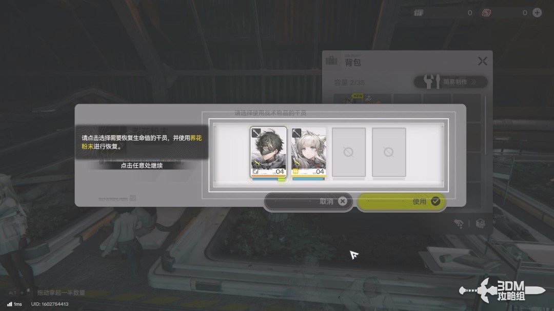 �����շ��ۣ���ĩ�ء�1.0�汾��������������