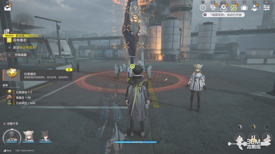 �����շ��ۣ���ĩ�ء�1.0�汾��������������