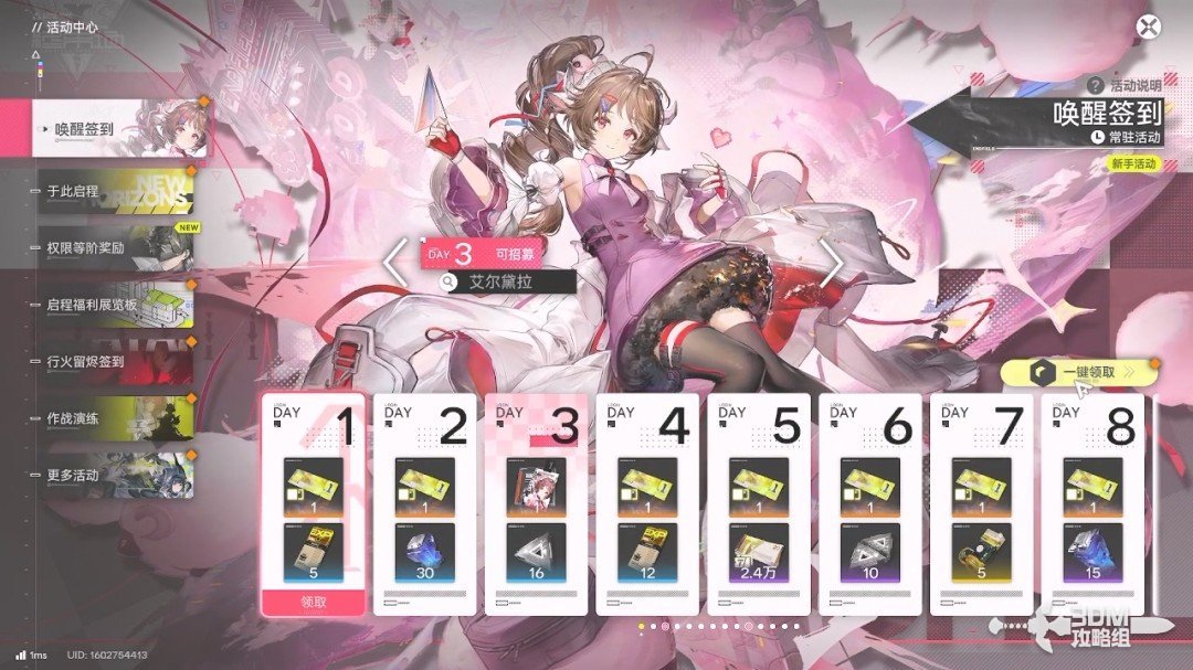 �����շ��ۣ���ĩ�ء�1.0�汾��������������