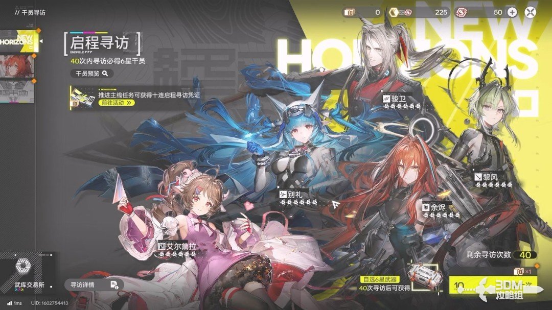 �����շ��ۣ���ĩ�ء�1.0�汾��������������