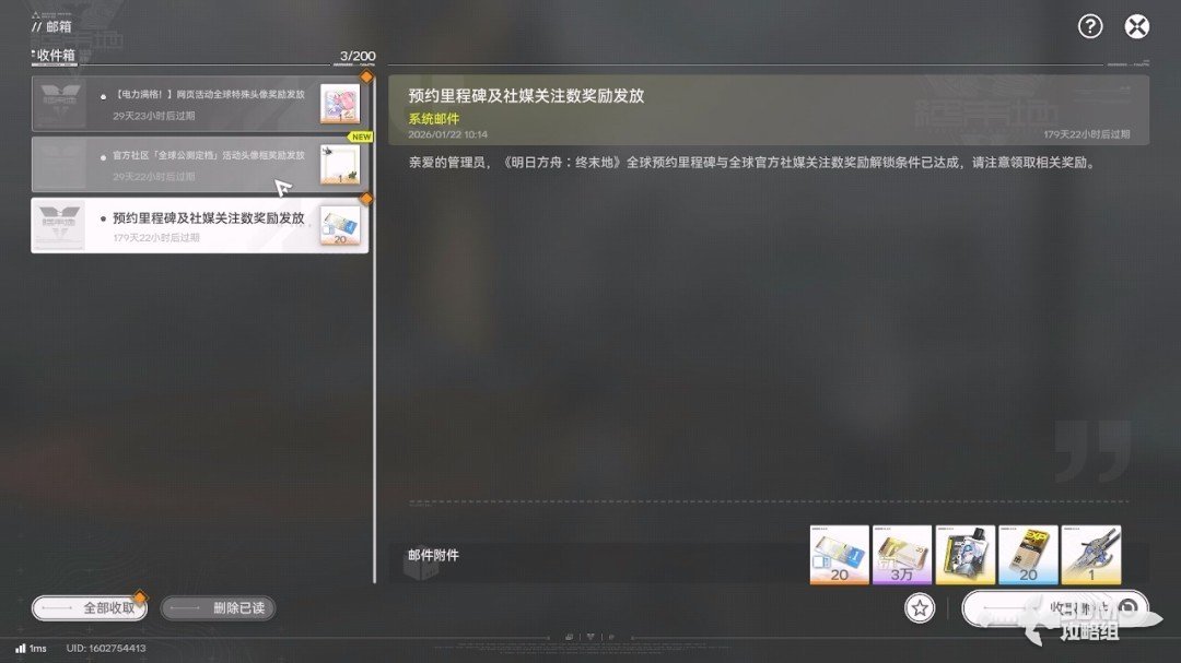 �����շ��ۣ���ĩ�ء�1.0�汾��������������