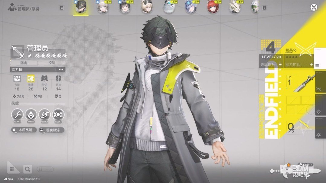 �����շ��ۣ���ĩ�ء�1.0�汾��������������