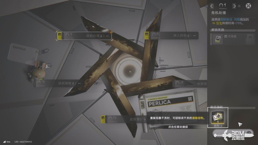 �����շ��ۣ���ĩ�ء�1.0�汾��������������