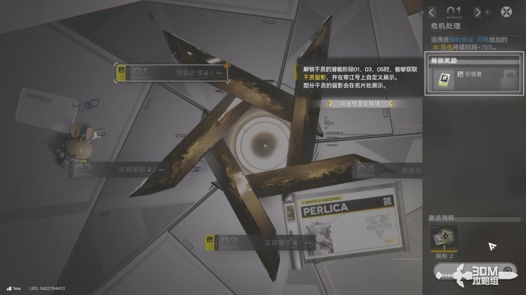 �����շ��ۣ���ĩ�ء�1.0�汾��������������