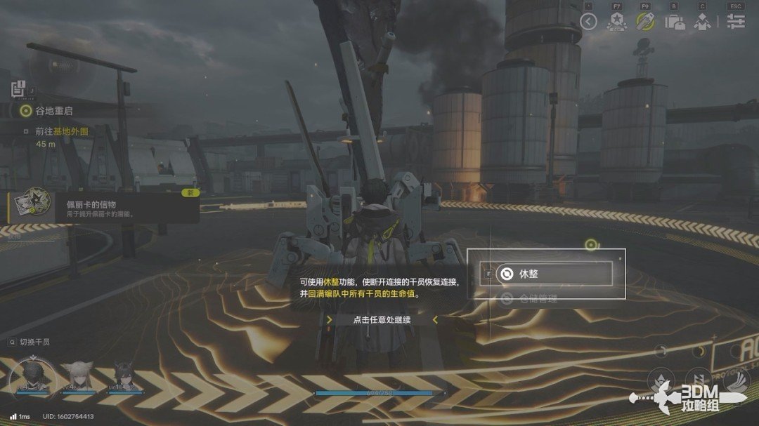 �����շ��ۣ���ĩ�ء�1.0�汾��������������