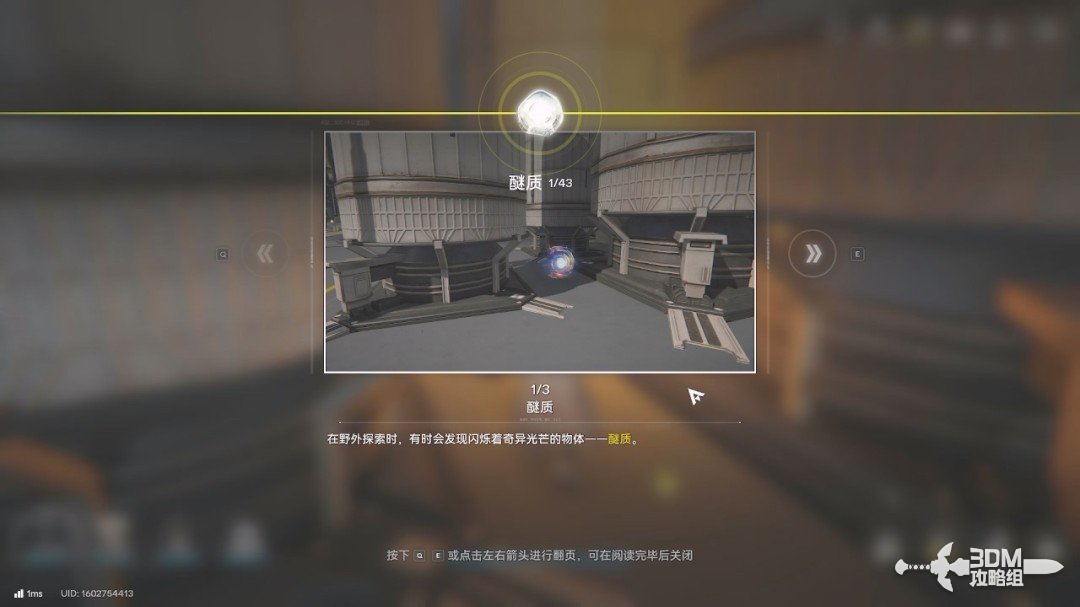 �����շ��ۣ���ĩ�ء�1.0�汾��������������