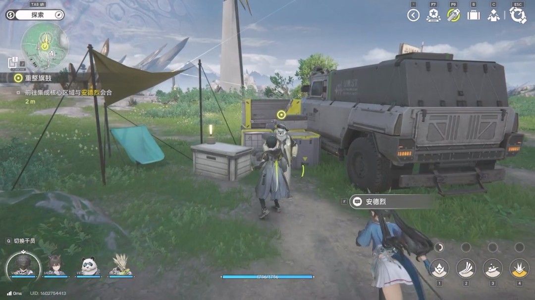 �����շ��ۣ���ĩ�ء�1.0�汾��������������