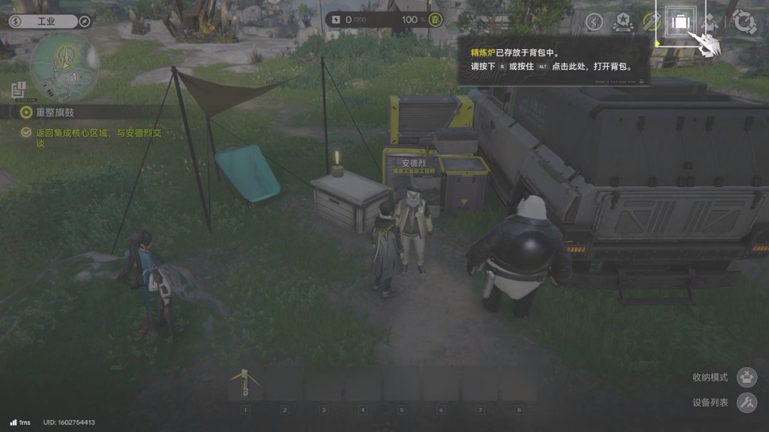 �����շ��ۣ���ĩ�ء�1.0�汾��������������