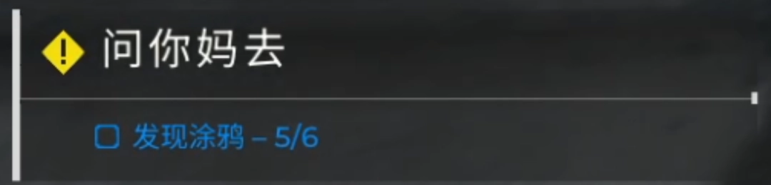 �������������һվ��������ȥ������������